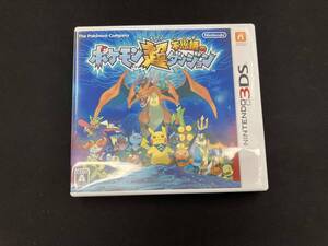 ニンテンドー3DS ポケモン超不思議のダンジョン