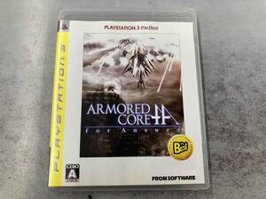 PS3 アーマード・コア フォー アンサー PLAYSTATION3 the Best