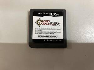 ジャンク 動作確認済み ニンテンドーDS クロノ・トリガー ソフトのみ