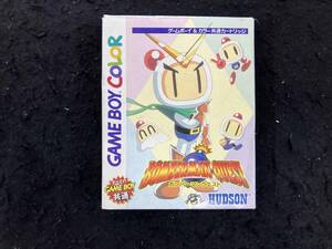 ボンバーマンクエスト