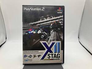 PS2 トゥエルブスタッグ