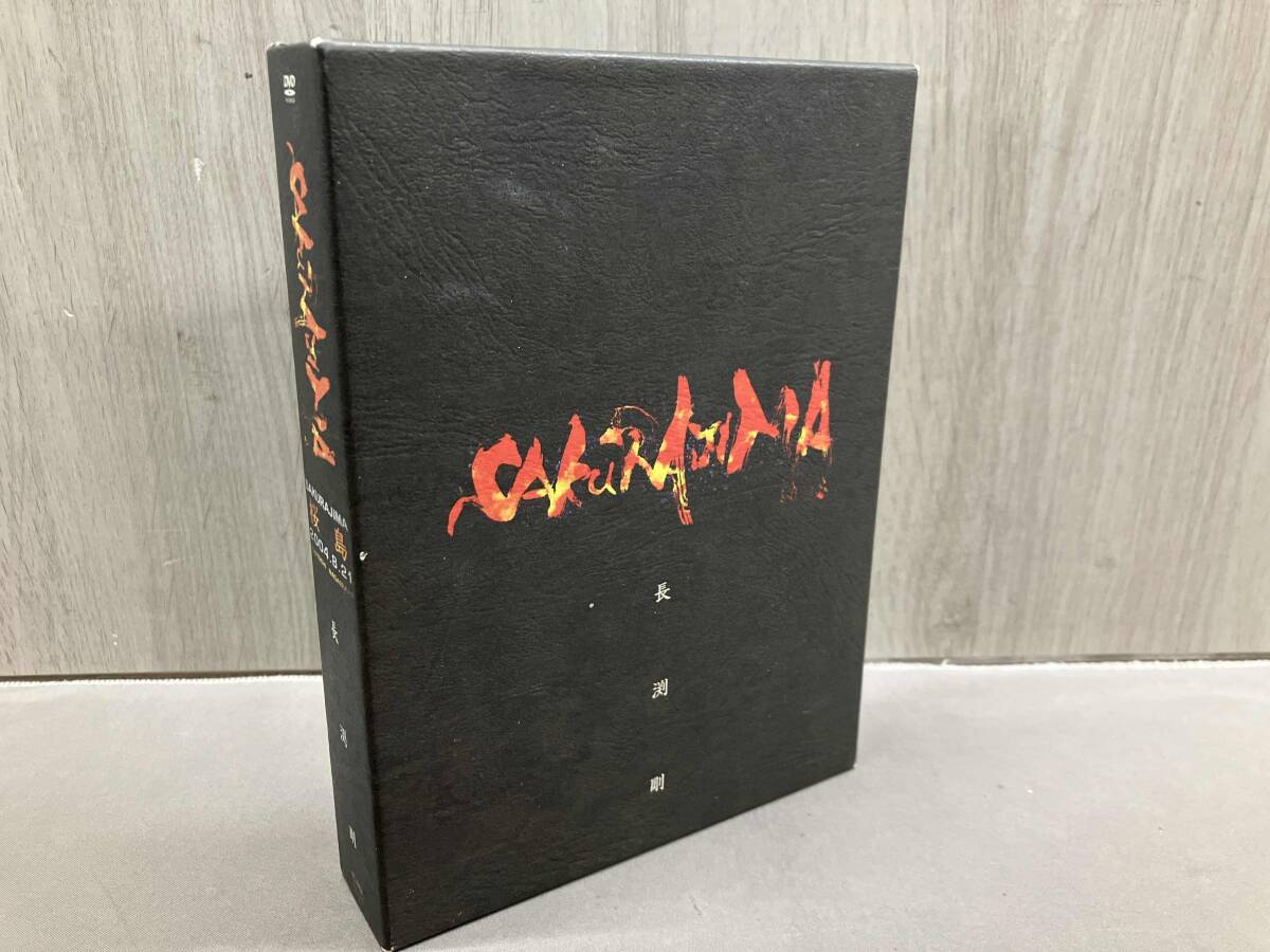 長渕剛　桜島　SAKURAJIMA  DVD 桜島｜DISCOGRAPHY｜長渕剛 OFFICIAL WEBSITE