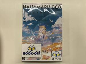 クライマキナ/CRYMACHINA 数量限定はなまるBOX