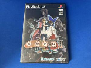 PS2 / 式神の城Ⅱ / 説明書あり