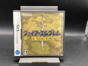 ニンテンドーDS ファイアーエムブレム 新・暗黒竜と光の剣