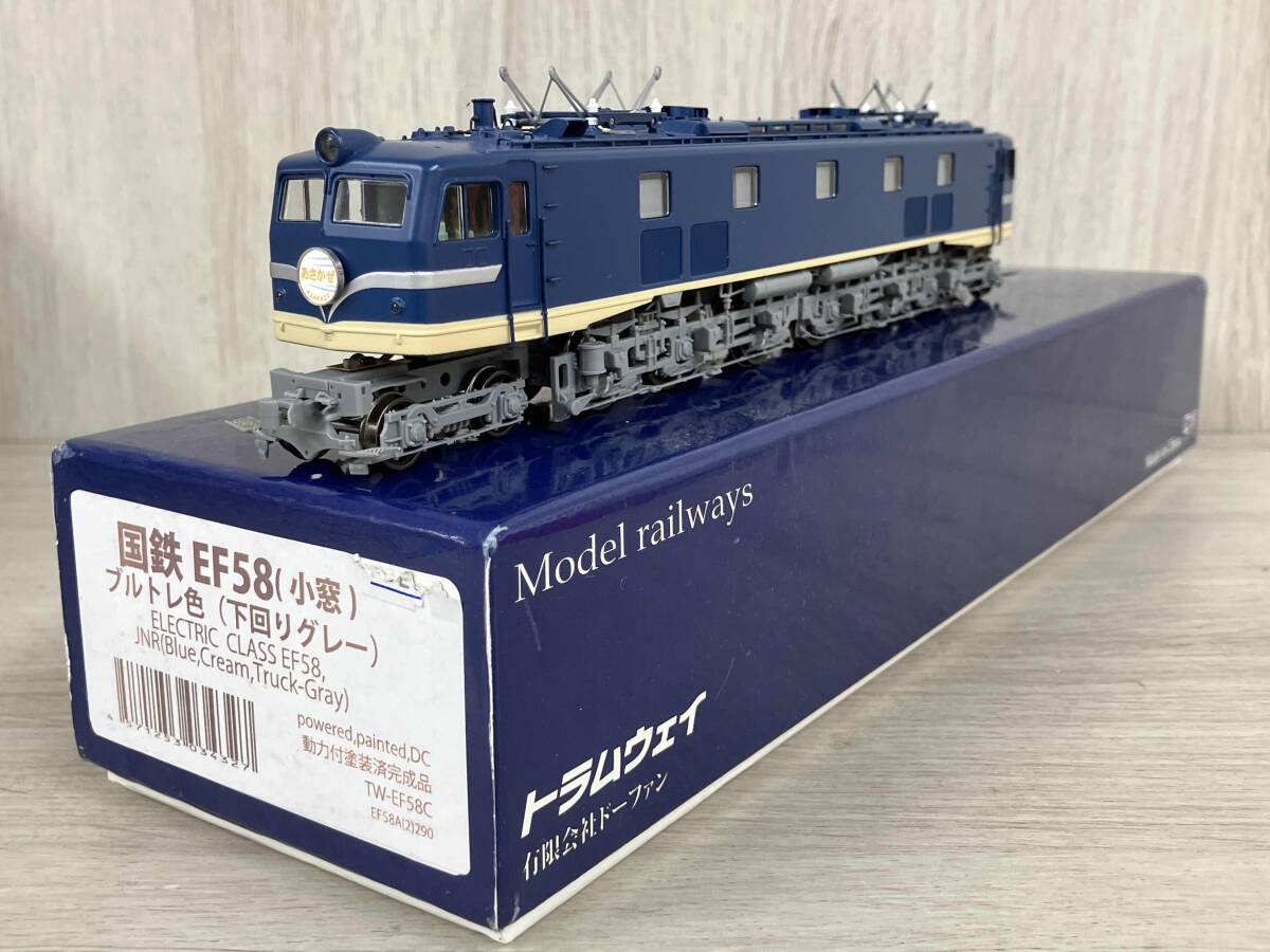 HOゲージ EF58型電気機関車(ジャンク品) Yahoo!オークション -「ef58 ジャンク」(HOゲージ) (鉄道模型)の