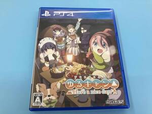 PS4 ゆるキャン△ Have a nice day!