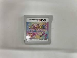 ジャンク ニンテンドー3DS ドキドキ!プリキュア なりきりライフ!