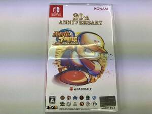 ニンテンドースイッチ パワフルプロ野球2024-2025