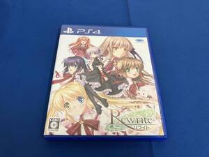 PS4 Rewrite