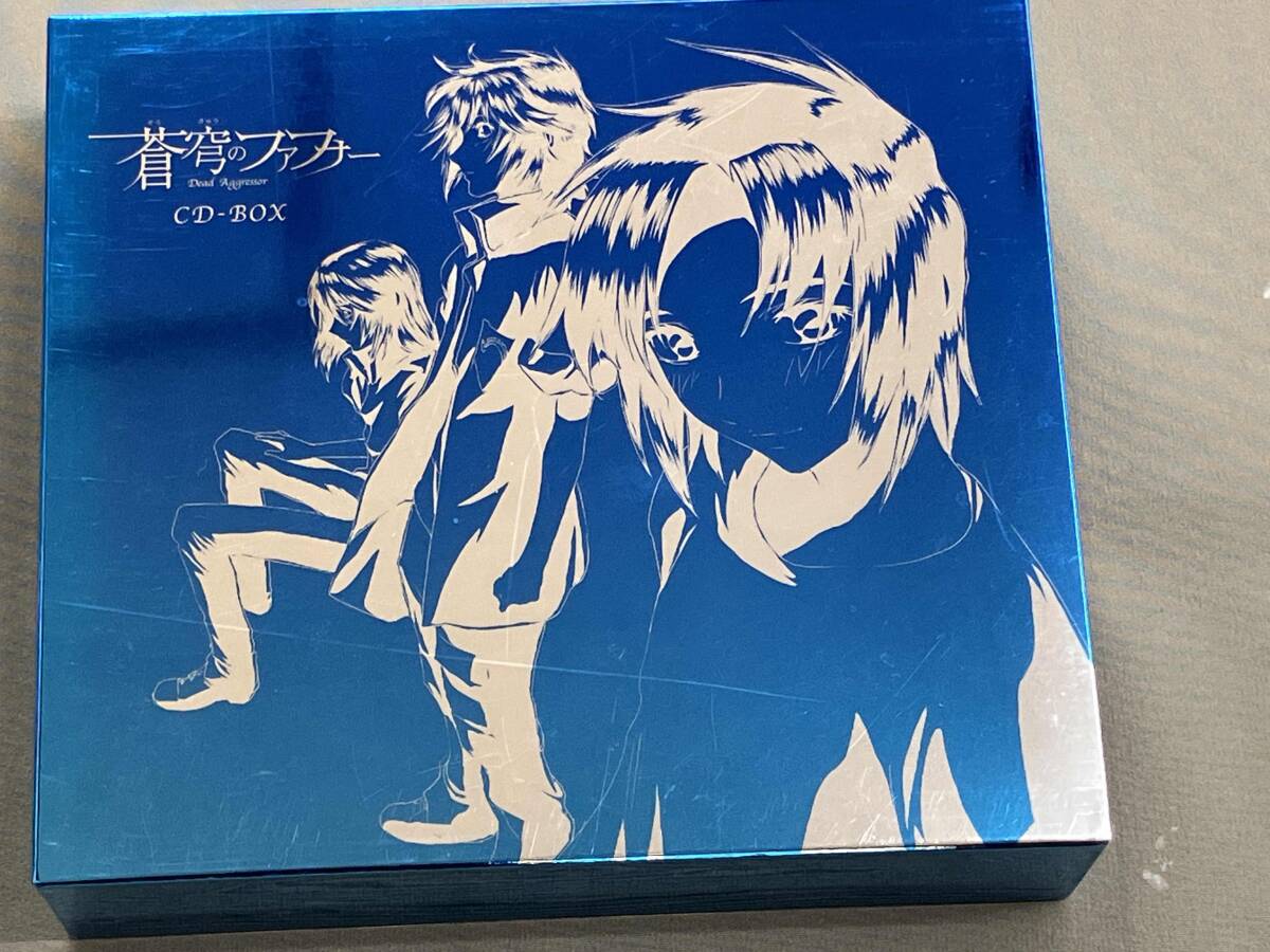 新品未開封 ファフナー CD-BOX 2025年最新】Yahoo!オークション -蒼穹のファフナー cd-boxの