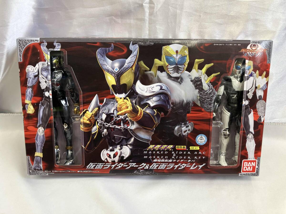 2025年最新】Yahoo!オークション -装着変身(仮面ライダーキバ)の中古品