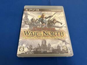 PS3 ウォー・イン・ザ・ノース:ロード・オブ・ザ・リング