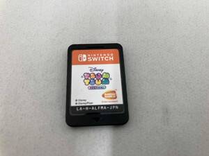 ソフトのみ ニンテンドースイッチ ディズニー ツムツム フェスティバル