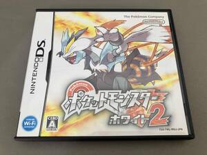 ニンテンドーDS ポケットモンスター ホワイト2