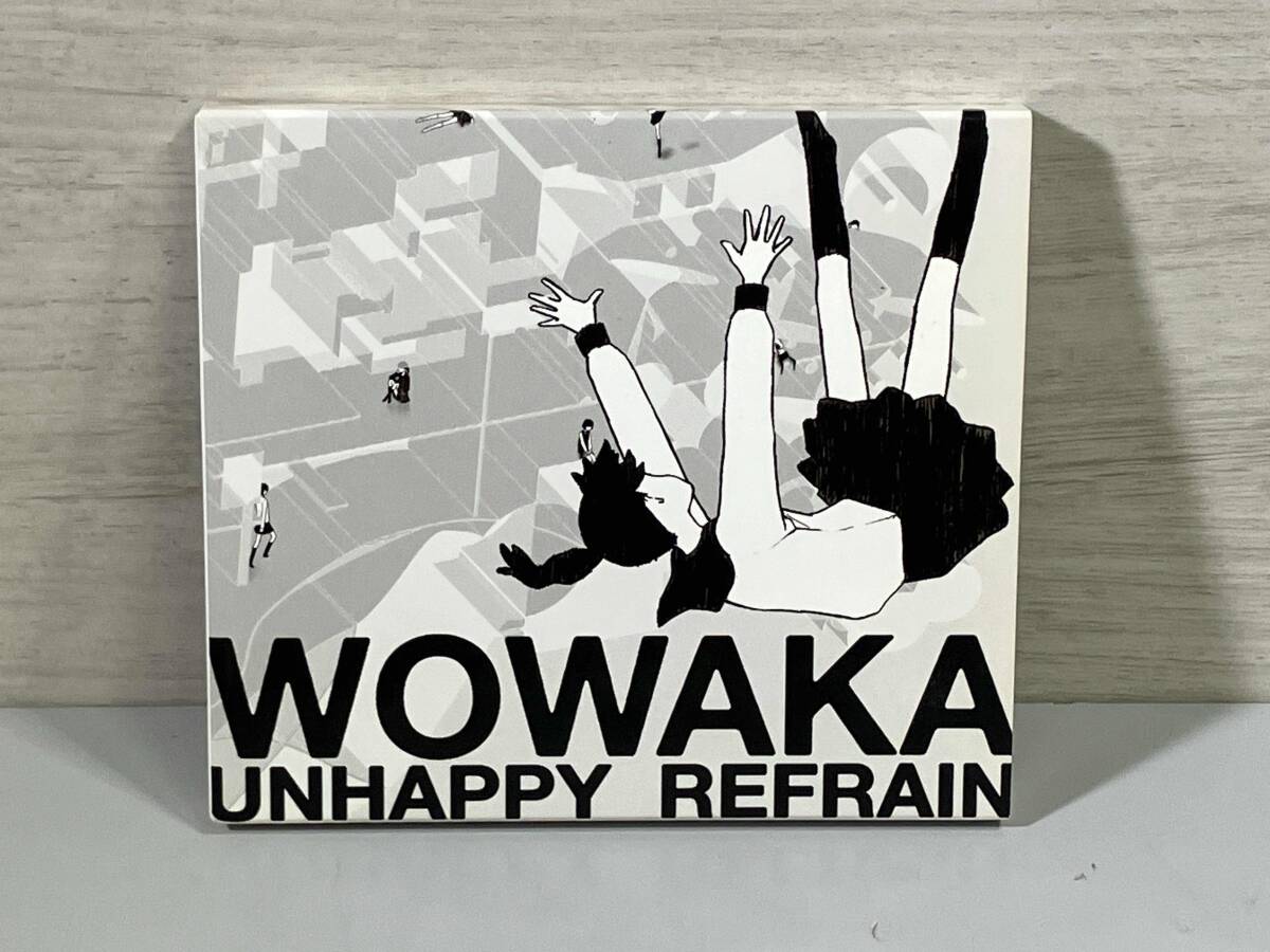 【スリーブ、シール、帯付き 完品】wowaka アンハッピーリフレイン ヒトリエ Yahoo!オークション -「wowaka アンハッピーリフレイン」(CD) の