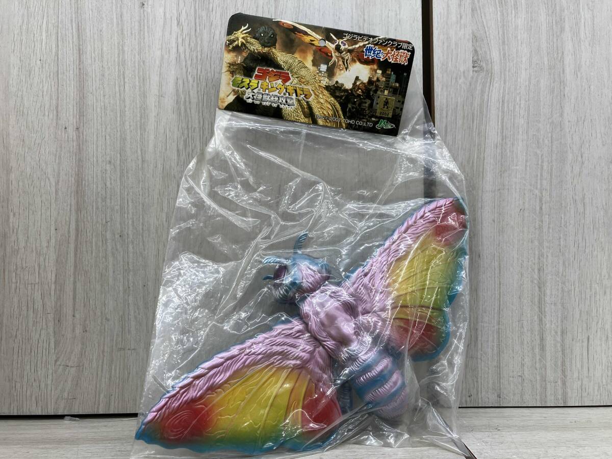 M1号 モスラ ビデオファンクラブ限定 Yahoo!オークション -「ゴジラビデオファンクラブ限定