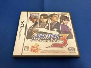 ニンテンドーDS 逆転裁判3 Best Price!