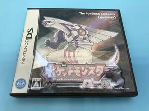 ニンテンドーDS ポケットモンスター パール