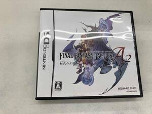 ニンテンドーDS ファイナルファンタジータクティクス A2 封穴のグリモア