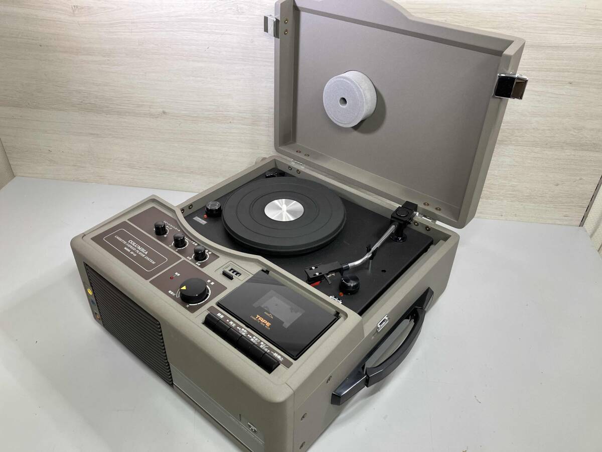 【期間限定セール中】COLUMBIA GP-70レコード アンドCD 「レア物」 COLUMBIA|レコードプレーヤー|HARDOFFオフモール（オフモ