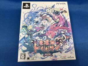 PSVITA 魔壊神トリリオン 【管B】