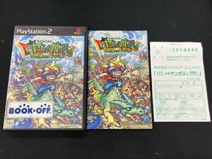 PS2 ドラゴンクエスト 少年ヤンガスと不思議のダンジョン