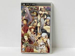 PSP アラビアンズ・ダウト