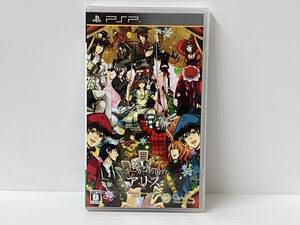 PSP ジョーカーの国のアリス