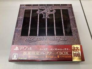 PS4 イースⅨ -Monstrum NOX-