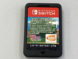 ジャンク【動作確認済み】ソフトのみ ニンテンドースイッチ プロ野球 ファミスタ エボリューション