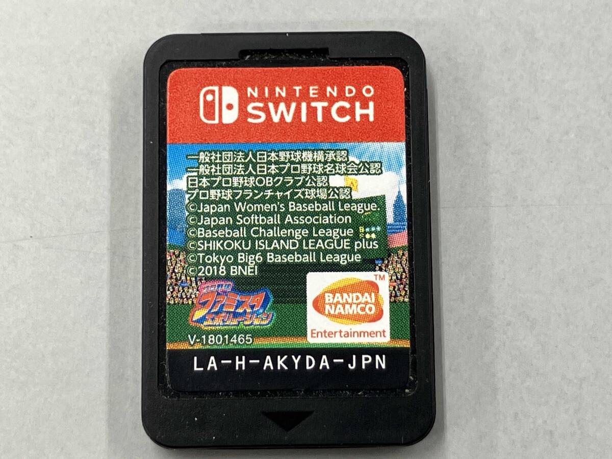 ニンテンドースイッチ ジャンク ソフトセット 2025年最新】Yahoo!オークション -ジャンク(ニンテンドー