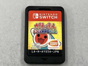 ジャンク 【動作確認済み】ソフトのみ ニンテンドースイッチ 太鼓の達人 ドコどんRPGパック!