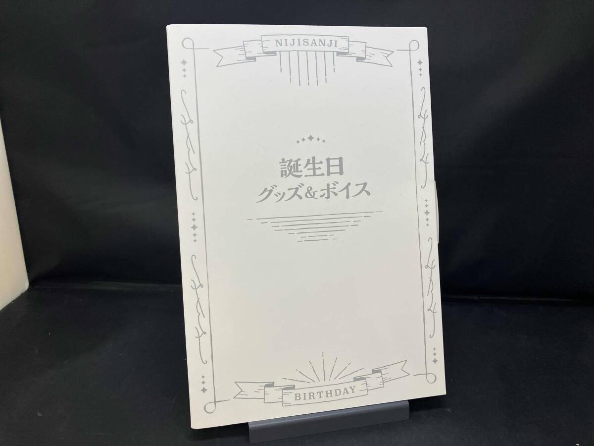 ゴエモン デュアルワールドコレクション未開封 楽天市場】新品 桑名正博 ベスト・ヒット (CD) DQCL-2122