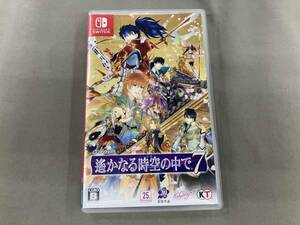 ニンテンドースイッチ 遙かなる時空の中で7