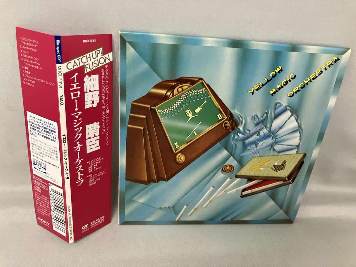 【新品未開封】YMO 初回限定 Blu-spec CD紙ジャケ仕様 5作品セット 2025年最新】Yahoo!オークション -ymo 紙(音楽)の中古品・新品