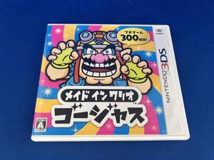 ニンテンドー3DS メイド イン ワリオ ゴージャス