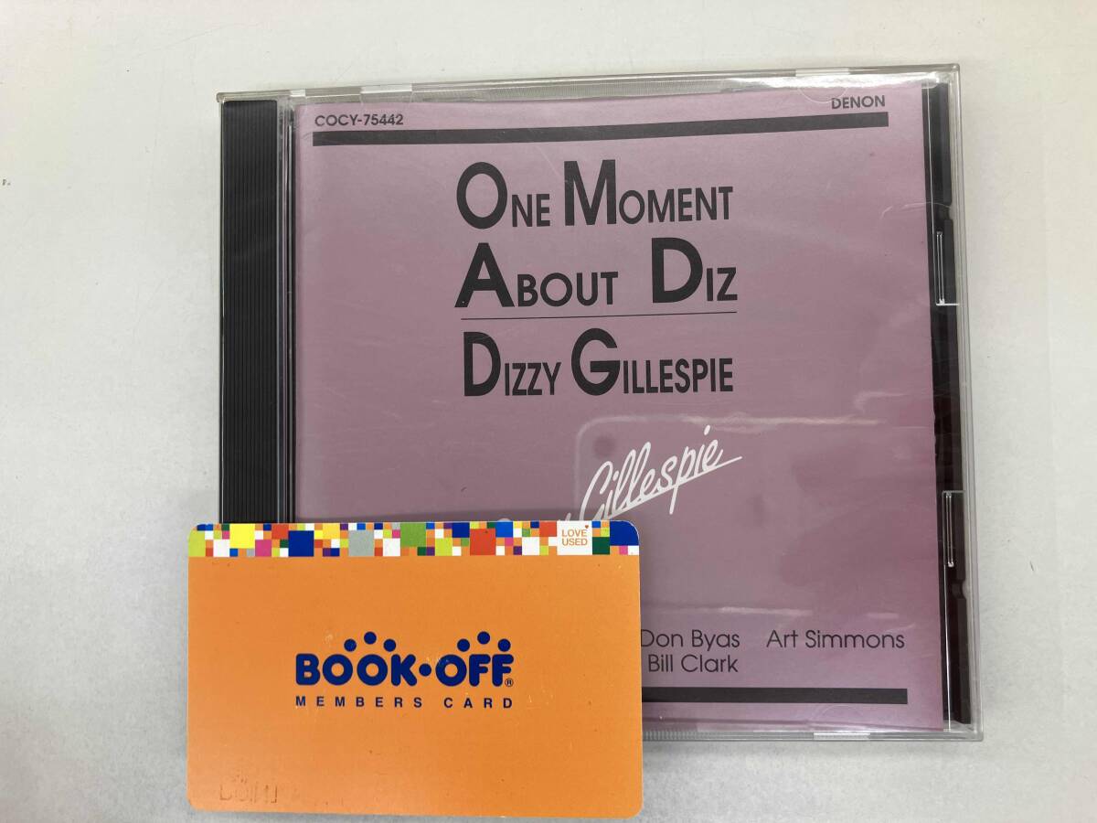 JAZZ　レコード 4セット　ジミー・スミス / デイジー・ガレスピー JAZZレコード 4セットジミー・スミス / デイジー・ガレスピー