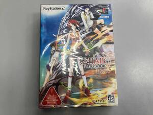 【未開封】PS2 舞-HiME 運命の系統樹 DXパック
