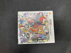 ニンテンドー3DS 【メダルなし】妖怪ウォッチ3 スキヤキ