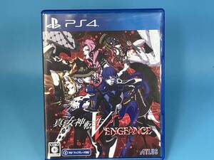 PS4 真・女神転生V Vengeance