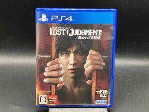 PS4 LOST JUDGMENT:裁かれざる記憶