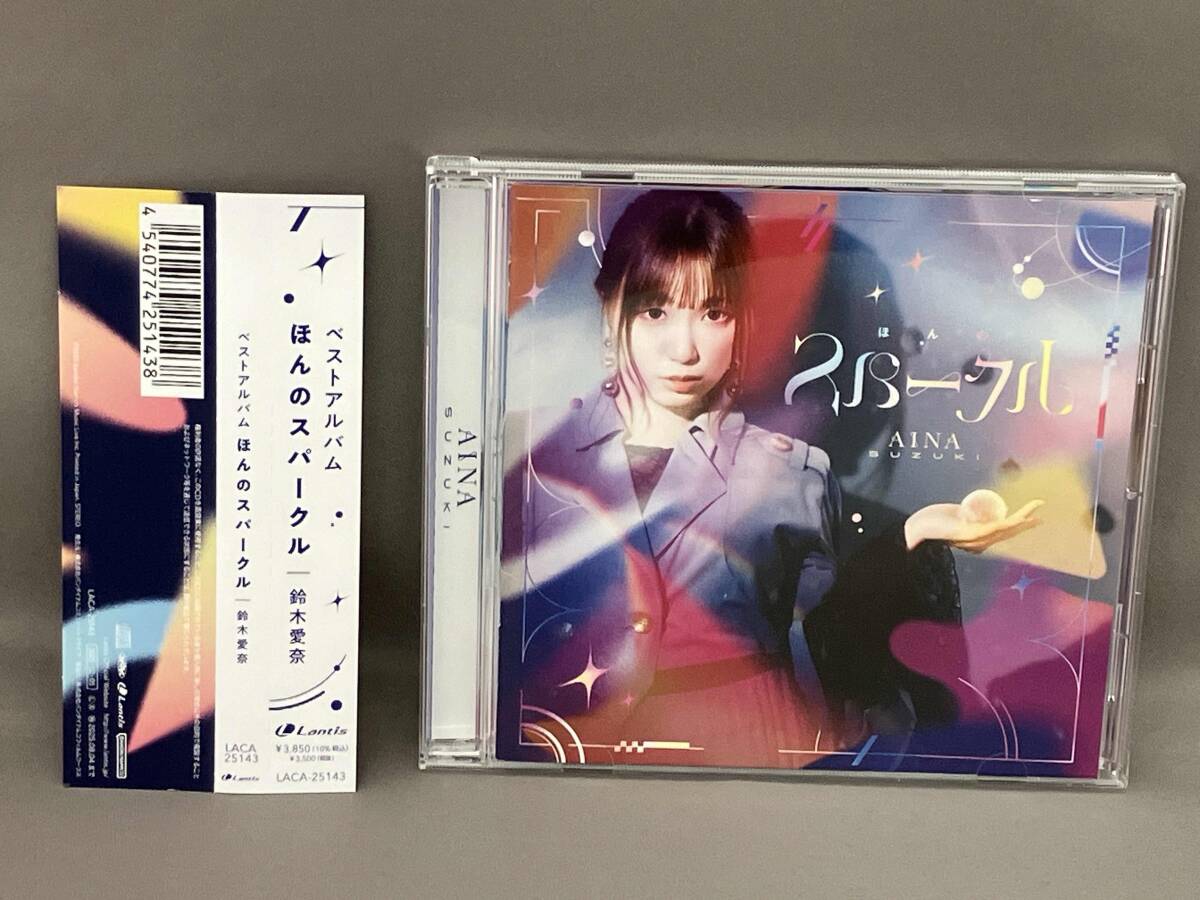 鈴木愛奈 CDセット 2025年最新】Yahoo!オークション -#鈴木愛奈(音楽)の中古品