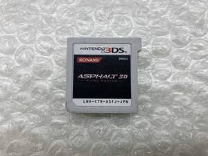 ジャンク 起動確認済み ニンテンドー3DS ASPHALT 3D: NITRO RACING ソフトのみ