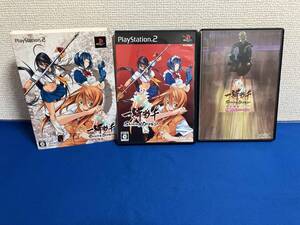 PS2 一騎当千 Shining Dragon
