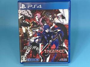 PS4 真・女神転生V Vengeance