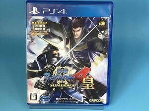 PS4 戦国BASARA4 皇