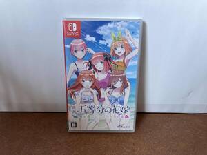 ニンテンドースイッチ 映画「五等分の花嫁」 ~君と過ごした五つの思い出~
