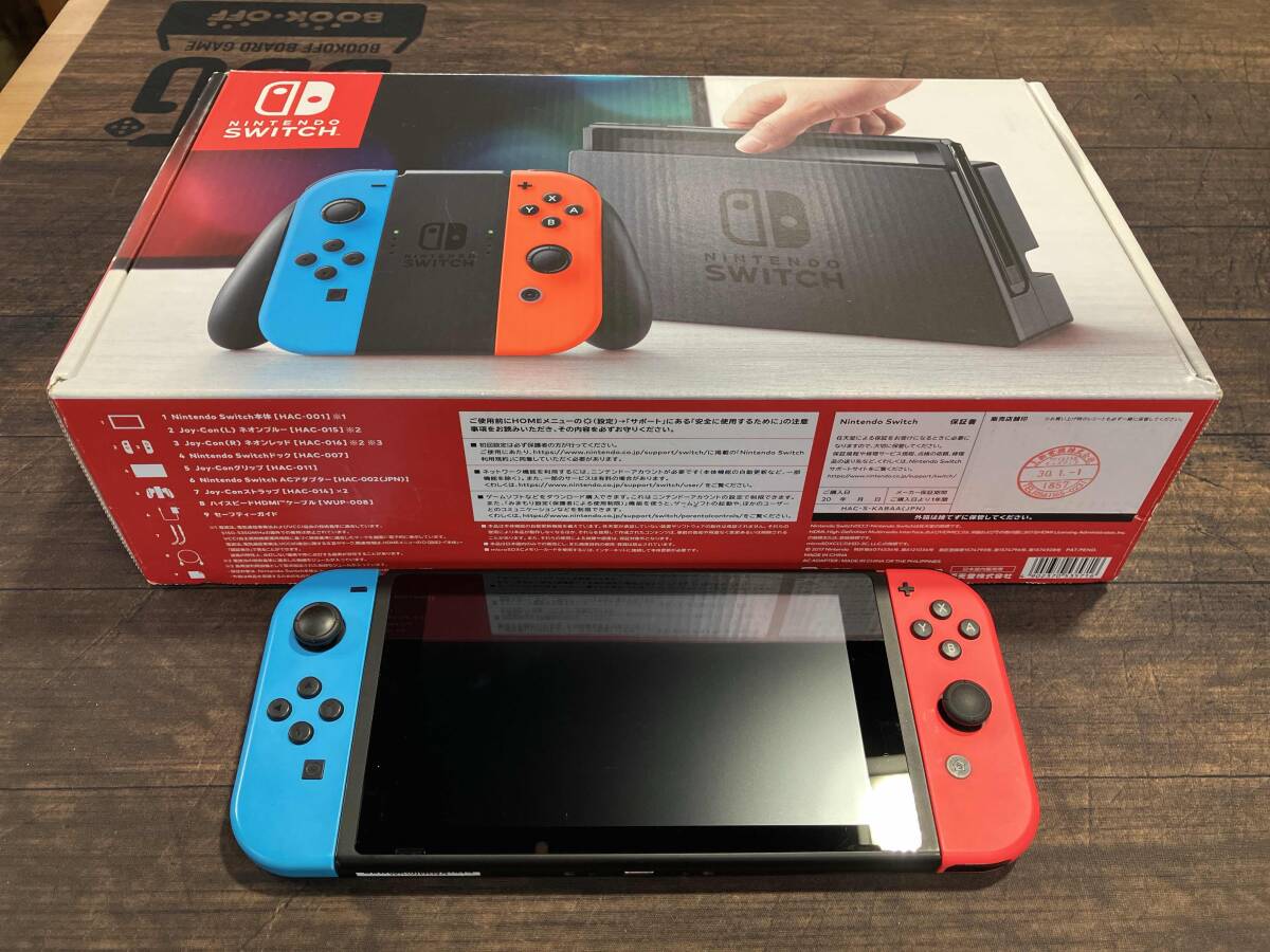 Switchジャンクまとめ 2025年最新】ジャンク状態のニンテンドースイッチの商品一覧
