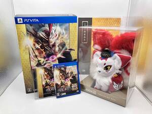 PSVITA 討鬼伝 極